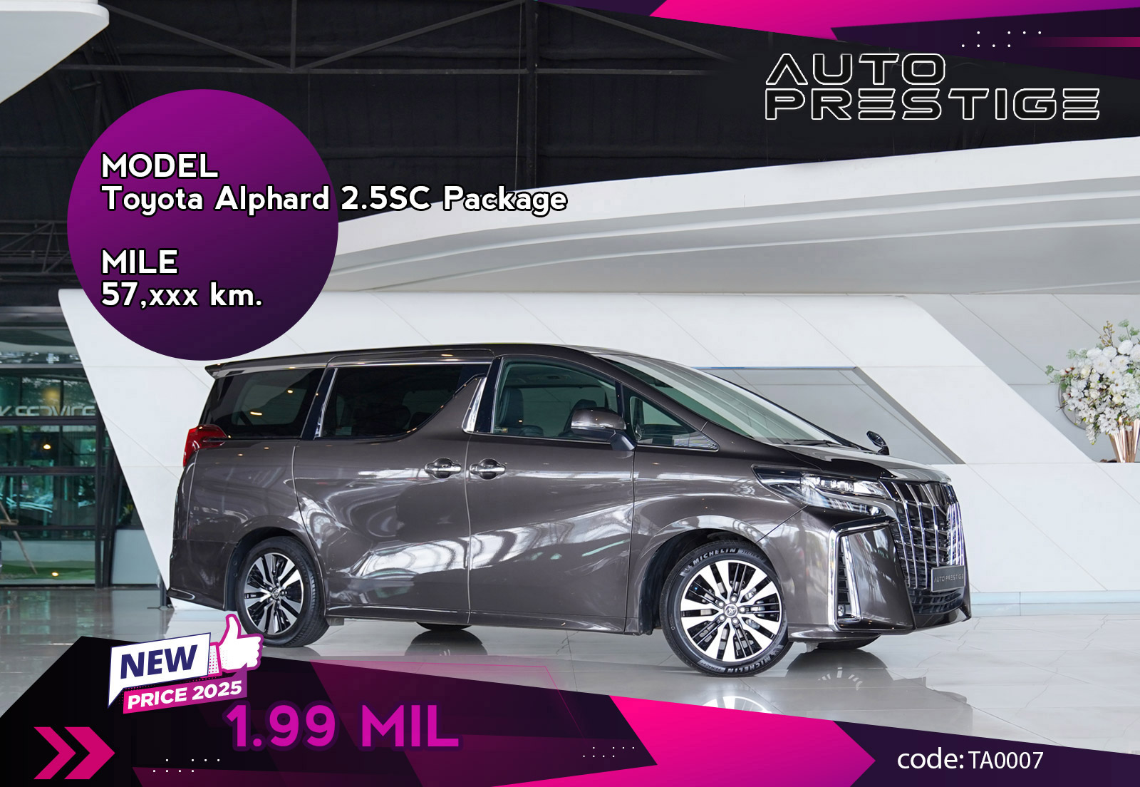 Toyota Alphard 2.5SC Package